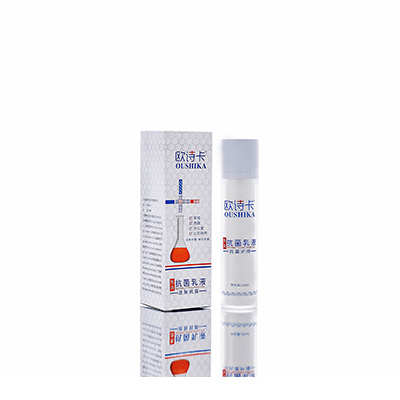 哈巴河多用途抗菌乳液